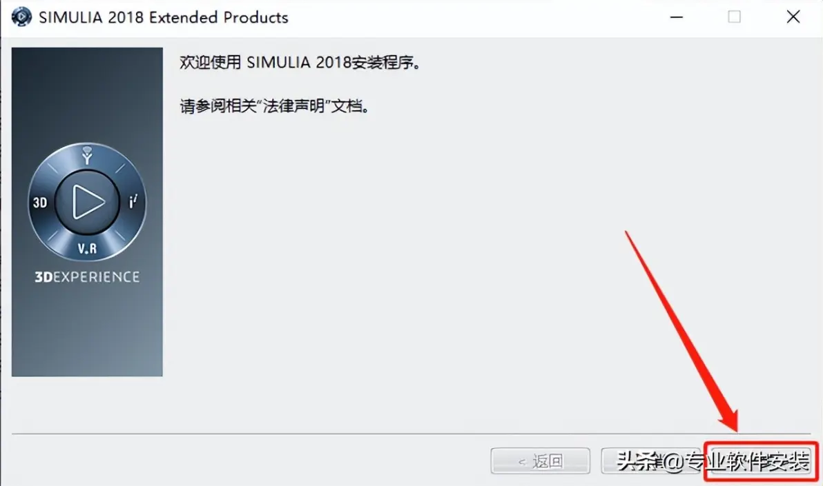 abaqus 应力应变曲线图示